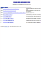 Mobile Screenshot of brewmaster.mirrorz.com